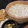 Marugame Seimen Nango Ten - 