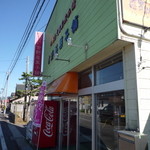 Yoshinoya Kashiho - 外観