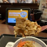 Yoshinoya Haneda Kuko Dai Ni Taminaru Biru Ten - 