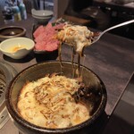 Sumibi Yakiniku Nakao Shoten - 