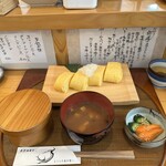 だしまき玉子専門店 卵道 - 