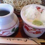 Soba no Chaya Maruyama - 蕎麦つゆ徳利 薬味 & 蕎麦猪口