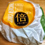 マクドナルド - 