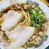 Onomichi Ramen Nakamura - 