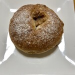 Boulangerie Ash - 