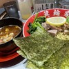 ラーメン箕輪家 本店