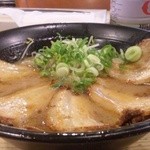 Genkotsu Ramen Gion Ten - あぶりちゃあしゅうめん