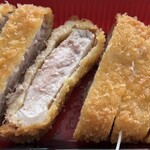 Tonkatsu Maru - 