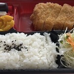 Tonkatsu Maru - 