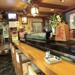 Kappo Sushi Ikkyu - 