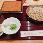 Soba Dokoro Roubai An - 