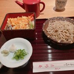 Soba Dokoro Roubai An - 