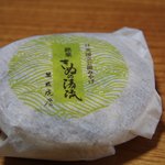 清晃苑 - 部屋のお茶菓子