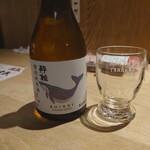 キッチン&マーケット - 酔鯨　特別純米酒