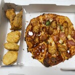 Domino Pizza Ayasekimaeten - 