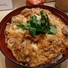 地鶏屋 たかせん - 料理写真:比内地鶏親子丼