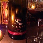 HELLS - Siduri Pinot Noir "Pisoni" Santa Lucia Highlands [2011]