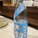 雑貨とカフェバー スキナダケ。 - 