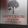 Happy Baum - 