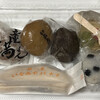 Inamiya Kashi Ten - 童満(どーまん)145円　黒糖まんじゅう 130円　紫蘇道明寺 135円　金魚 155円　バナナ最中 150円　豆大福 130円