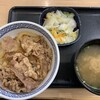 吉野家 久喜店