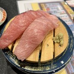 Kaiten Kappou Sushi Goten Arimatsu Ten - 