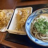 Marugame Seimen Sasebo Yoshioka Ten - 