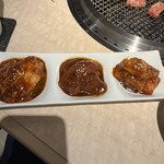 Yakiniku Daishozan - 