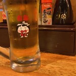 Kichou Motomachiekimaeten - やっぱりビール