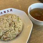 大阪王将 - 五目炒飯