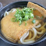 Self Udon Seki - 