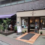 シュルプリース - ”シュルプリース 小竹向原店”の外観。