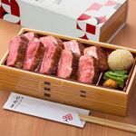 Gyutan Keyaki Utsunomiya Ten - 厚切り牛たん焼き弁当