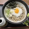 あじよし食堂 - 料理写真: