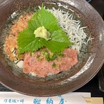 Bora Naya - ネギトロわさび丼 1950円。