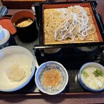 Yabu Kyu - 