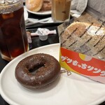 mister Donut Inage Shop - 