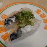 Kuroshio Sushi Kushimoto Ten - 