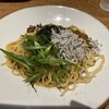 Kamakura Pasta Kurashiki Ten - 