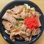 キッチン ファクトリー リアン - スタミナ丼　800円（2023.9.14）