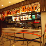 Hungry Bear - ハングリーベアー 三井アウトレットパーク札幌北広島店