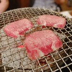 Yakiniku Gyutaro - 