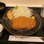 Tonkatsu Maru - 