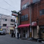 Amami Do - お店、ａｍ１１：２０営業してました。