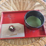 Machiya Kissa Kuhei An - お抹茶