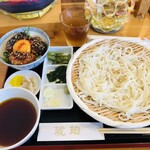 Kohaku - ♪稲庭うどん鶏つくね丼セット¥1200