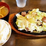 Bikkuri Yaki Tei - 