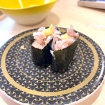 Hama Zushi Denenchofu Ten - 