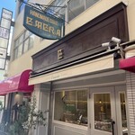 Patisserie Chocolaterie Emera - 