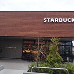 スターバックスコーヒー - 